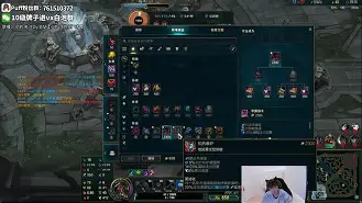 中心官方网站-拉尔萨恋情风波已释怀