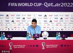 乌拉圭前锋苏亚雷斯加盟阿根廷豪门了吗