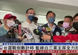 英国丹佛 英国丹佛
