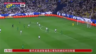 欧洲杯预选赛在哪里直播