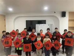 九游娱乐-女足集训开启