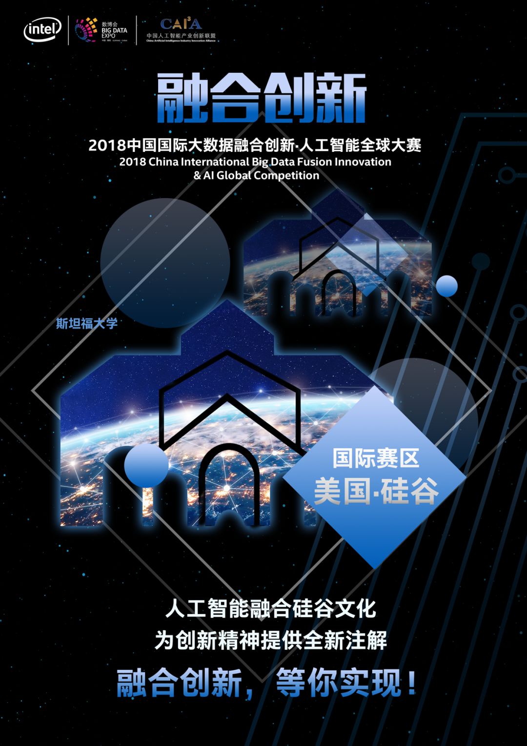 比赛一等奖算不算荣誉 比赛一等奖算不算荣誉